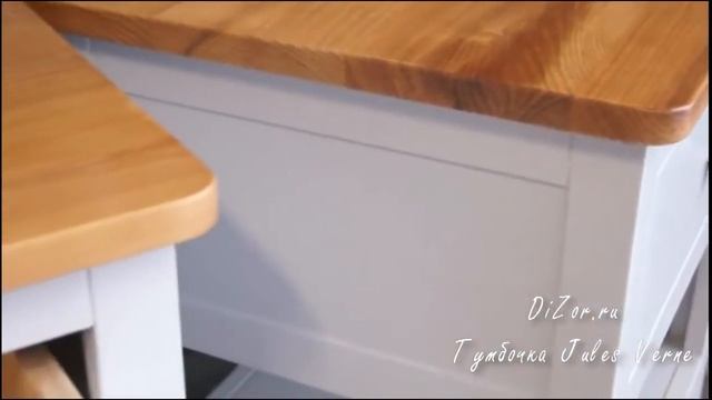 Дизайнерская Тумбочка ЕТ Jules Verne - интернет -магазин  Dizor.ru смотреть онлайн