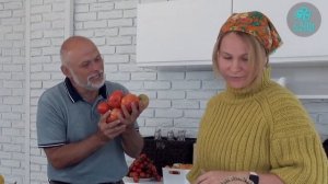 Томат "Марманде"