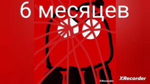 Ты не выкладывал видео: злые лица Ам няма (мем)