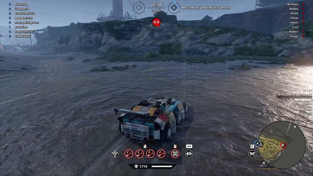 Crossout. Встречный бой или все же захват?