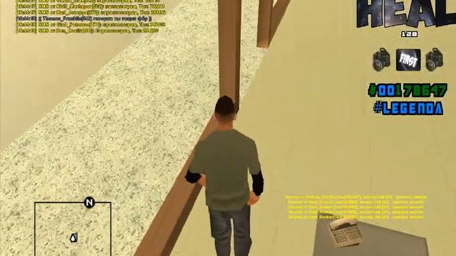 Флуд в смс о сливе мп. смотреть онлайн