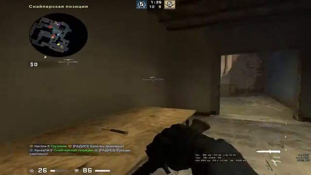 Пятый день стрима в общаге! // ROAD to 10 lvl Faceit !! смотреть онлайн