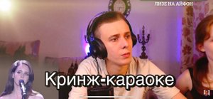 ЛУЧШИЕ МОМЕНТЫ С ЛУЧШЕГО СТРИМА ГУРЬЯНОВА