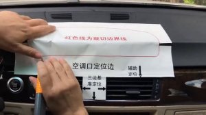 How to install 10.25" Android Touchscreen Navigation in BMW E90 E91 E92 E93 (CUT DASH)