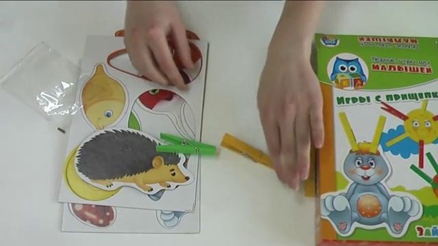 Первые игры для самых маленьких "Зайчик" VT1307-04 смотреть онлайн