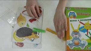 Первые игры для самых маленьких "Зайчик" VT1307-04