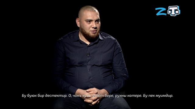 «Ана юртунъ - алтын бешик». Выпуск 5.Сеитьяя Мамбетшаев смотреть онлайн