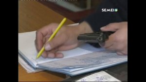 В ПРАВИЛА ХРАНЕНИЯ И ЭКСПЛУАТАЦИИ ГРАЖДАНСКОГО ОРУЖИЯ ВНЕСЕНЫ ИЗМЕНЕНИЯ И ДОПОЛНЕНИЯ.