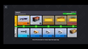 ОТКРЫТИЕ ВСЕГО BATTLE PASS В Блок страйк / Block strike