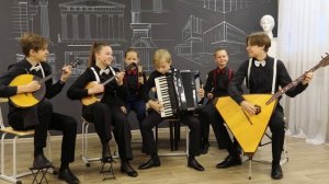 Ансамбль РНИ "Дружные ребята"