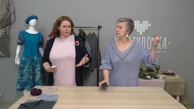 Валяльщицы тоже вяжут