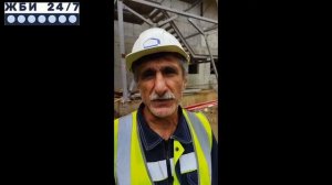 Железобетонные изделия от производителя (ЖБИ) – отзыв заказчика