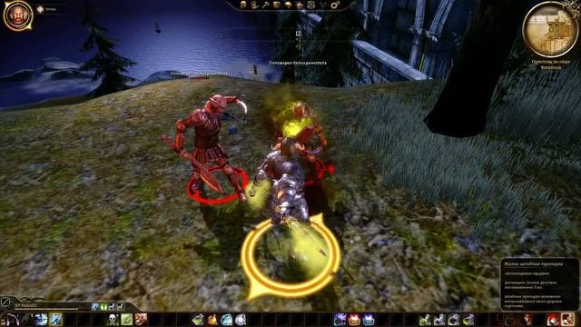 Dragon Age:Origins|No Death|Solo|Rogue|No DLC|Nightmare|#3|Идём в Денерим и Орзаммар делать квесты