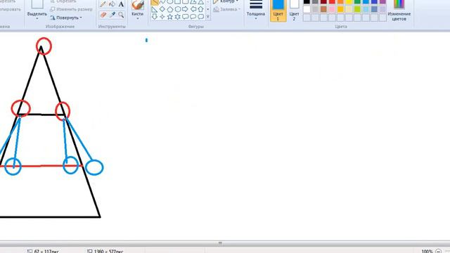 Работа на новых площадках  RXcoin 1 смотреть онлайн