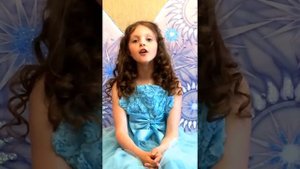 У ЛУКОМОРЬЯ