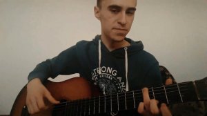 Мак Сима Мгла - Пламенем, разбор на гитаре