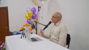 Чем опасна любовь вера Торсунов О Г Хабаровск