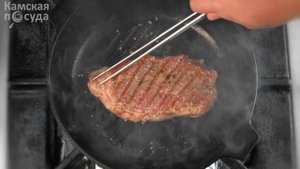 Готовим стейк на гриль-сковороде