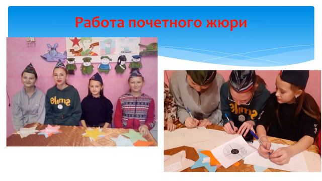 Армейский альбом смотреть онлайн