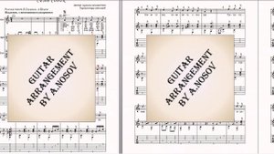 Семь сорок (авт.муз.неизв., русс.текст М.Слуцкого, А.Иошпе) Ноты для вокала и гитары