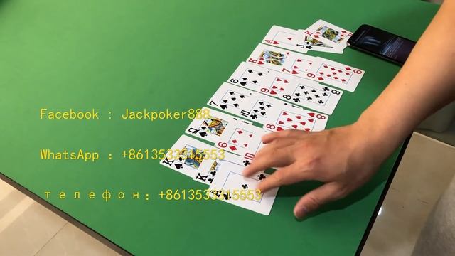 LG411 Анализатор сека/ Как выиграть в сека 2021 смотреть онлайн