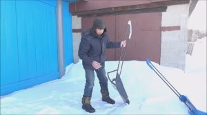 Скребок на полозьях -скребер
 принцип работы