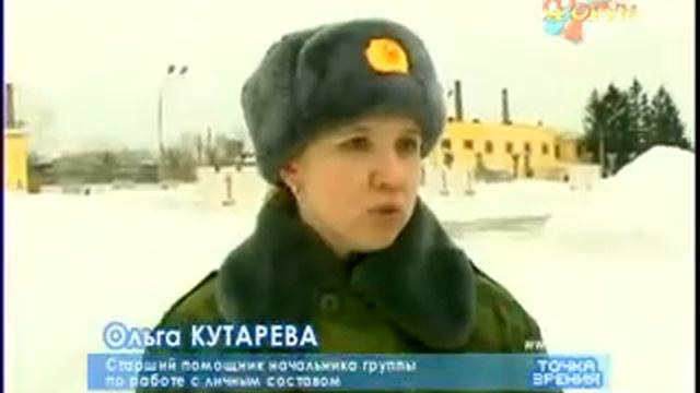 Молодежный форум - Женщины военнослужащие