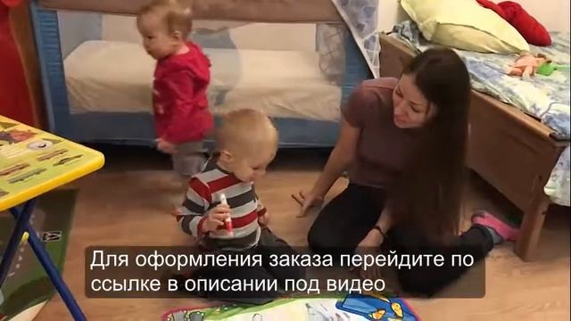 Рисуй водой набор для детского творчества смотреть онлайн