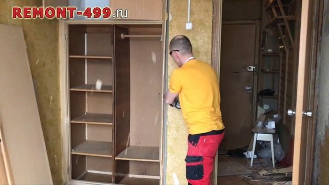 Демонтажные работы перед ремонтом квартиры смотреть онлайн