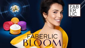 Мастер-класс по уходу за кожей с серией корейской косметики Bloom Faberlic