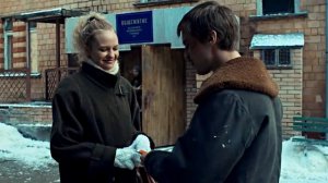 Вова & Наташа | Come & Get me | Слово пацана. Кровь на асфальте