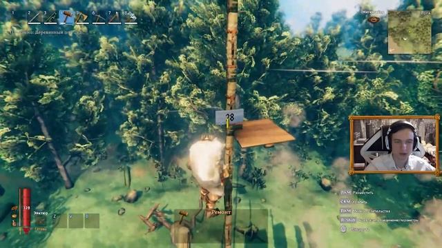 ГАЙД ПО СТРОИТЕЛЬСТВУ в Valheim (Вальхейм)