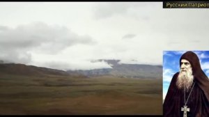 Пророчества преподобного Гавриила Ургебадзе о последних временах.