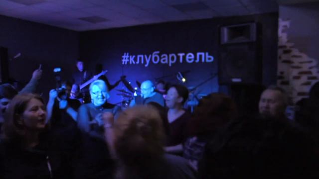 Мой друг лучше всех играет блюз. Кавер. Маргулис Евгений Шулимович