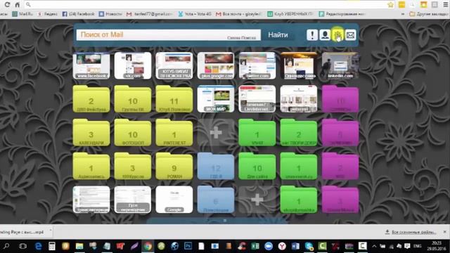 _Красивые удобные закладочки в Гугл Хром_ смотреть онлайн