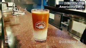 Холодные напитки. Латте. Американо. Лед|Cold drinks. Latte. Americano. Ice.