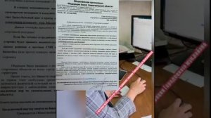 Город Городец как работает городецкая администрация...