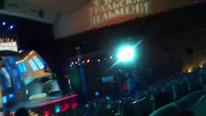 на репетиции уральских пельменях