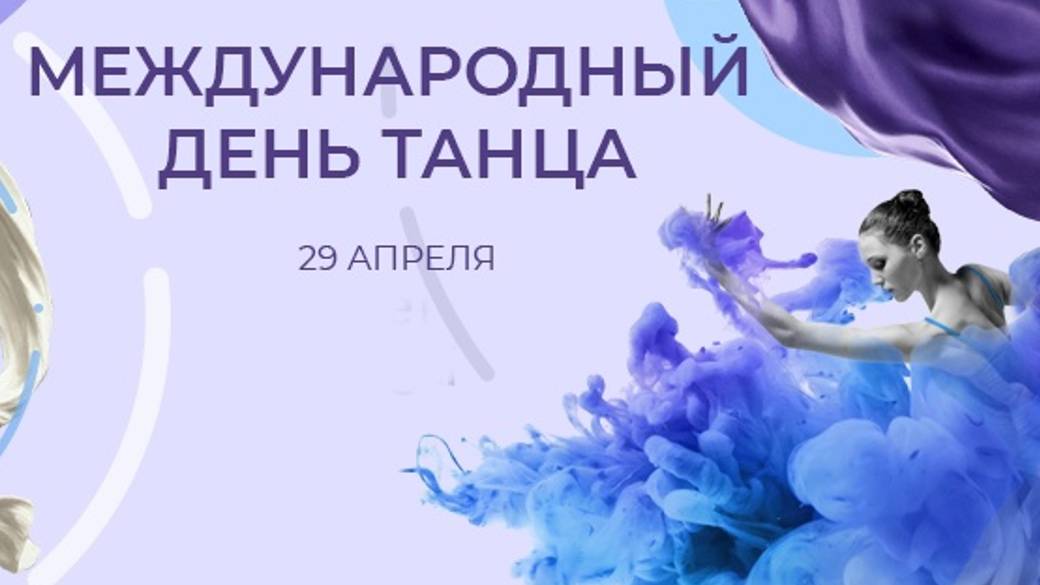 68-99888_ИСКОРКА1КЛИП