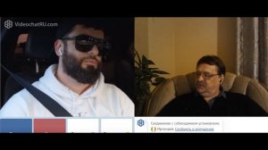 как украинец