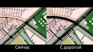 Наглядно: что изменит новая дорога через Барабашово?