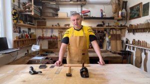 Циклевание