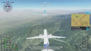 ПЕРОВОЕ ВПЕЧАТЛЕНИЕ ОТ MICROSOFT FLIGHT SIMULATOR НА XBOX SERIES S
