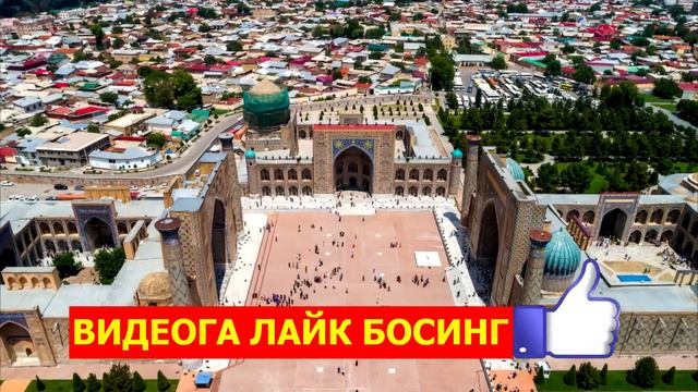 ШОШИЛИНЧ БАРЧАГА ЕТКАЗИНГ! 5-ИЮЛДАН БОШЛАНАДИ...