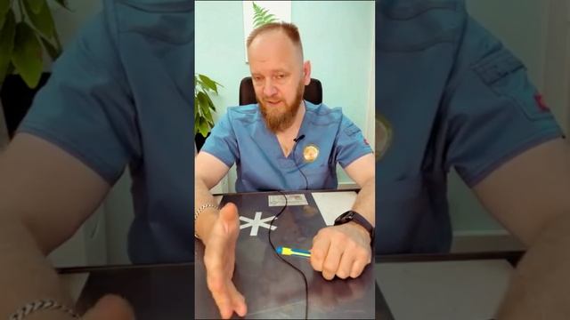 Хеликобактер