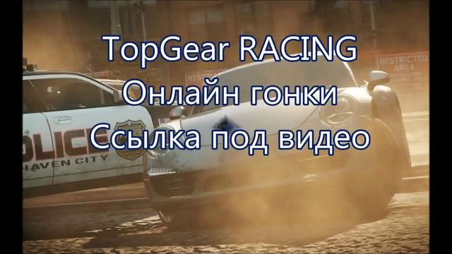 need for speed каталог смотреть онлайн