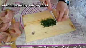 УЖИН за 20 минут/ Вкусные кармашки из ИНДЕЙКИ с МОЦАРЕЛЛОЙ