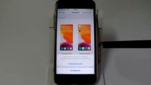 Увеличение иконок и надписей в iPhone