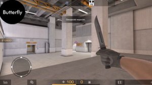 Анимации всех ножей на стандартном ноже / Animation of all knifes on default knife | Standoff 2