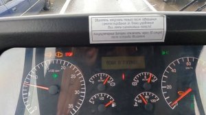 Кавз 4238-51сломался. Моя " Аврора" меня доканает.